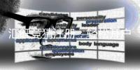 汇旺竞猜注册:轻松开户指南与新手优惠详解