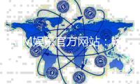 ATM娱乐官方网站：畅享顶级棋牌电游的奢华体验